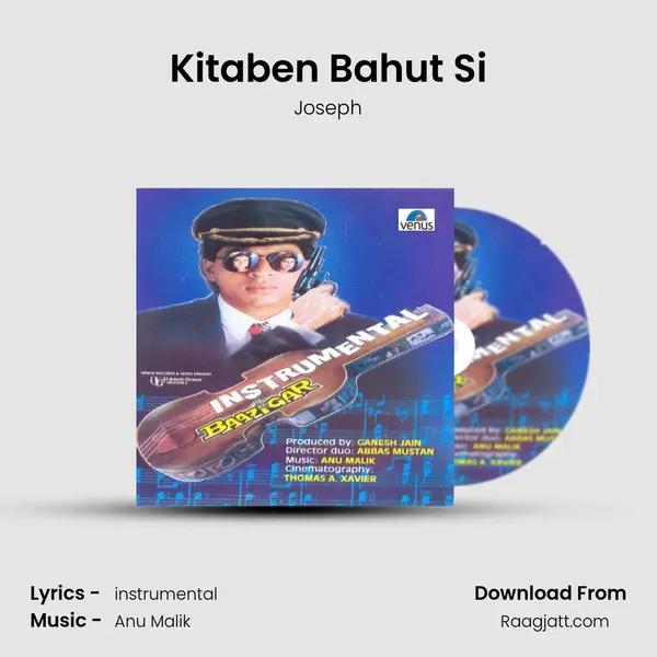 Kitaben Bahut Si - Joseph album cover 