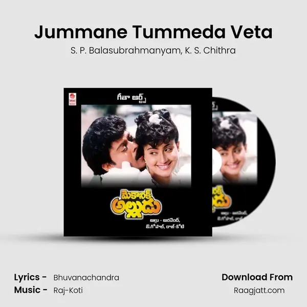 Jummane Tummeda Veta mp3 song