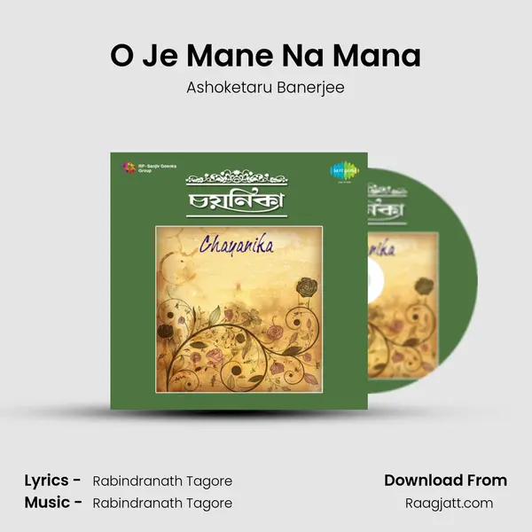 O Je Mane Na Mana mp3 song