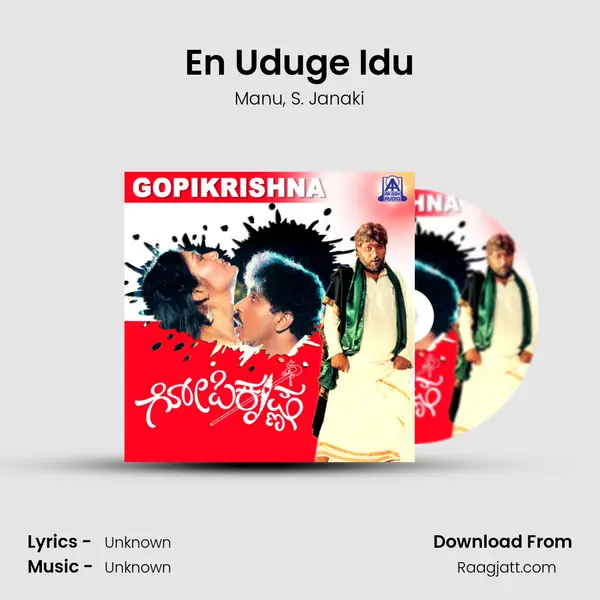 En Uduge Idu mp3 song