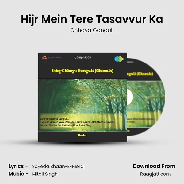 Hijr Mein Tere Tasavvur Ka mp3 song