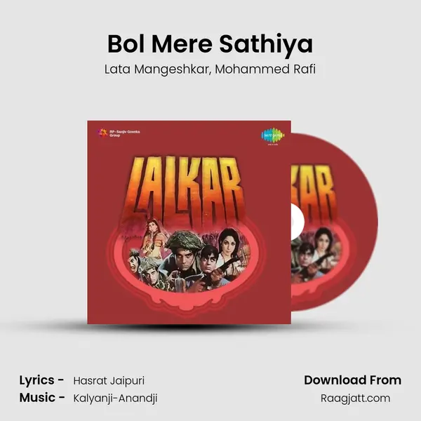 Bol Mere Sathiya - Lata Mangeshkar mp3 song