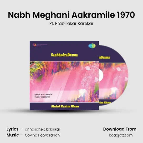 Nabh Meghani Aakramile 1970 - Pt. Prabhakar Karekar album cover 