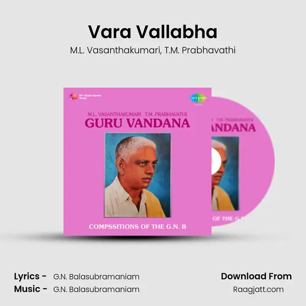 Vara Vallabha mp3 song