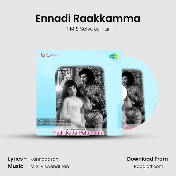 Ennadi Raakkamma mp3 song