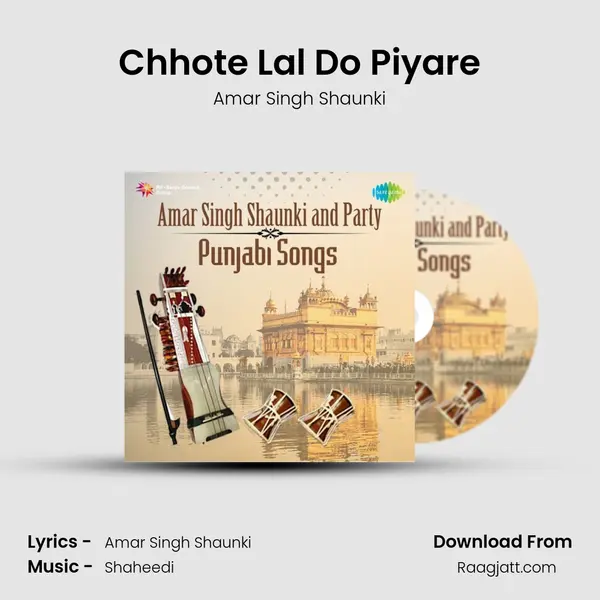 Chhote Lal Do Piyare mp3 song