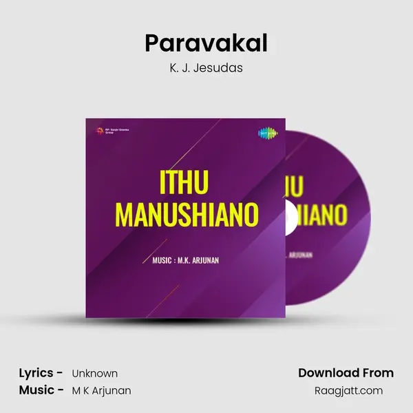 Paravakal - K. J. Jesudas album cover 