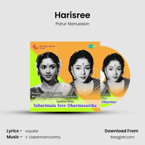 Harisree - Parur Nanuason album cover 