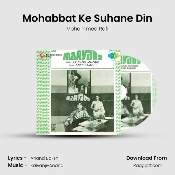 Mohabbat Ke Suhane Din - Mohammed Rafi album cover 