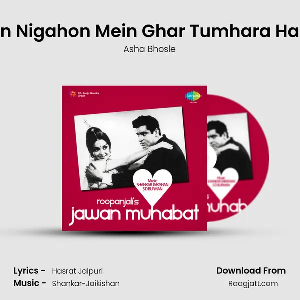 In Nigahon Mein Ghar Tumhara Hai - Asha Bhosle album cover 