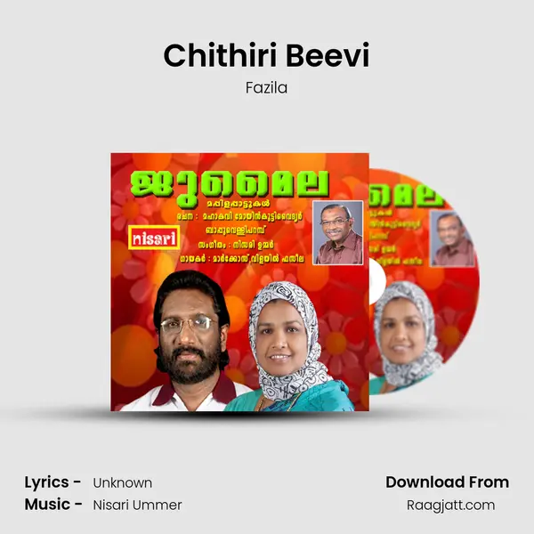 Chithiri Beevi mp3 song