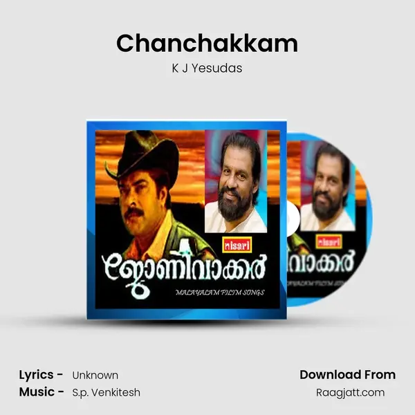 Chanchakkam mp3 song