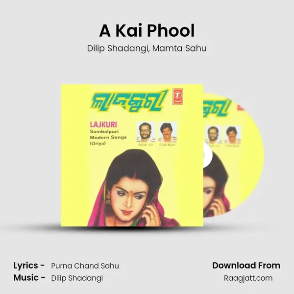 A Kai Phool mp3 song