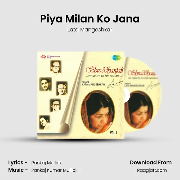 Piya Milan Ko Jana - Lata Mangeshkar album cover 