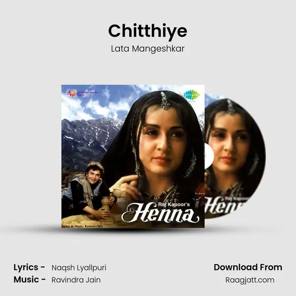 Chitthiye - Lata Mangeshkar album cover 