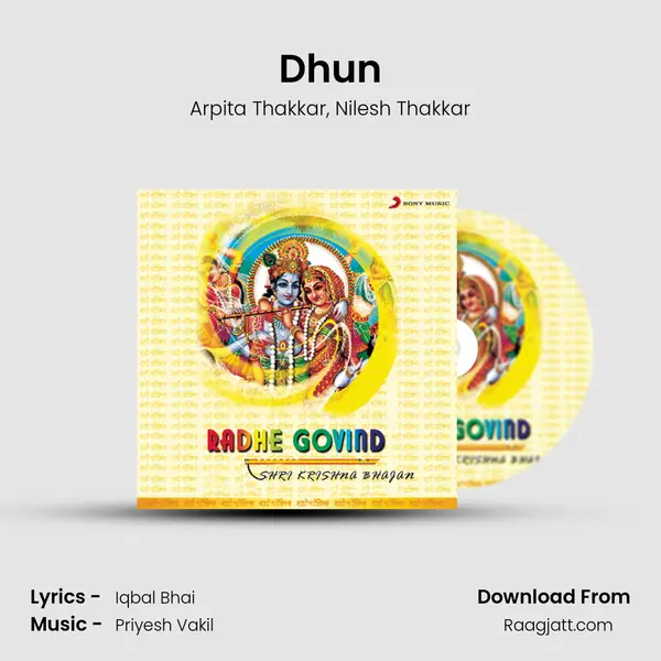 Dhun mp3 song