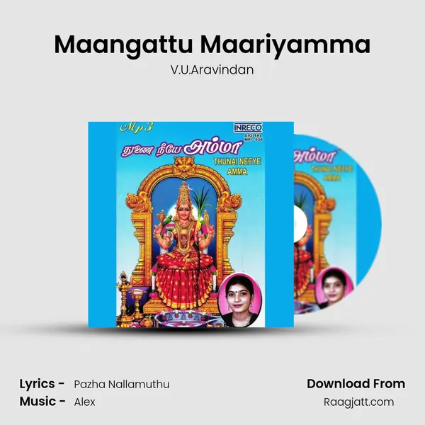 Maangattu Maariyamma - V.U.Aravindan album cover 