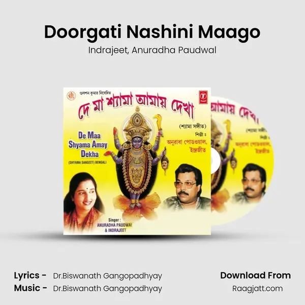 Doorgati Nashini Maago mp3 song