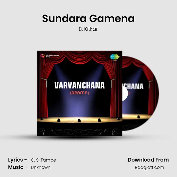 Sundara Gamena - B. Kitkar album cover 