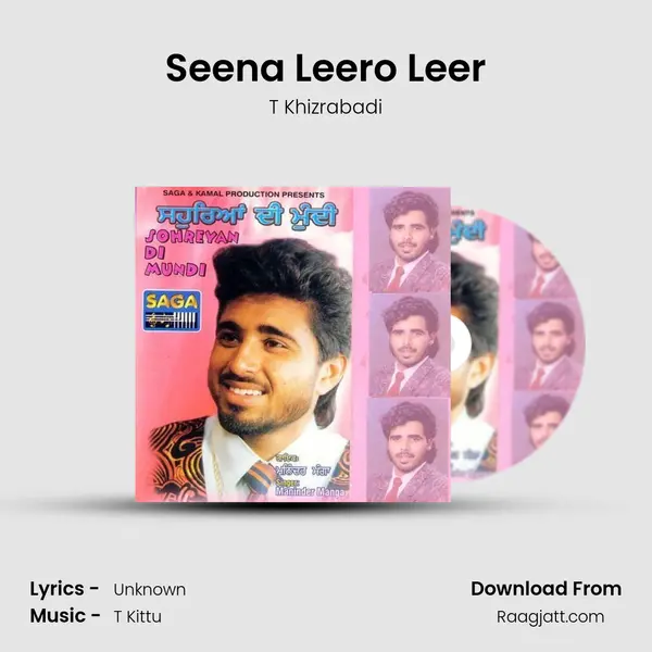 Seena Leero Leer mp3 song