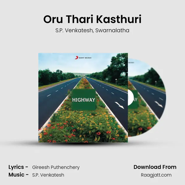 Oru Thari Kasthuri - S.P. Venkatesh album cover 