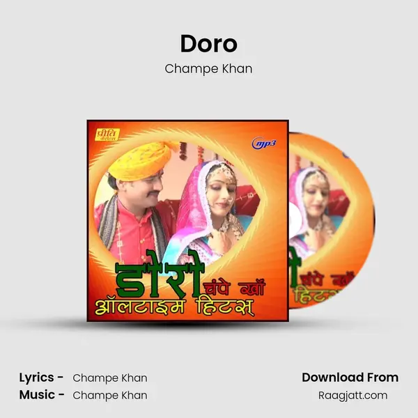 Doro mp3 song