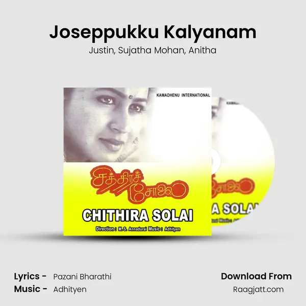 Joseppukku Kalyanam - Justin album cover 