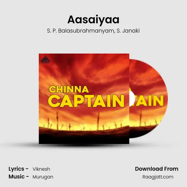 Aasaiyaa mp3 song