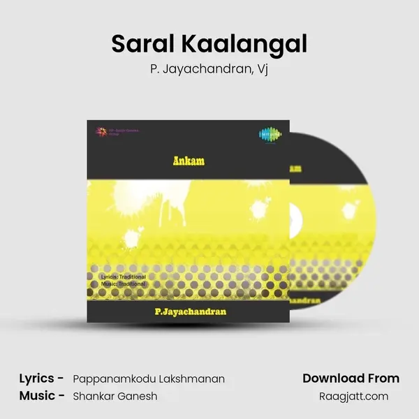 Saral Kaalangal mp3 song