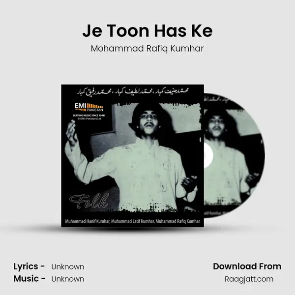 Je Toon Has Ke - Mohammad Rafiq Kumhar album cover 