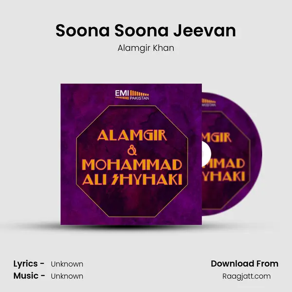 Soona Soona Jeevan - Alamgir Khan album cover 