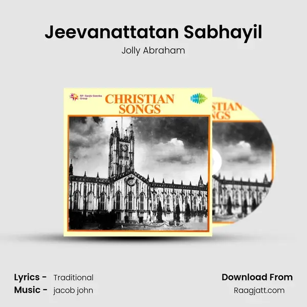 Jeevanattatan Sabhayil mp3 song