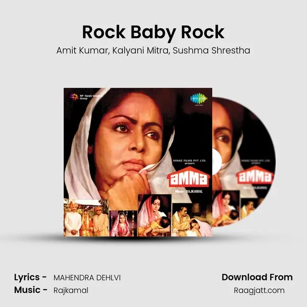 Rock Baby Rock mp3 song