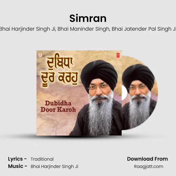 Simran - Bhai Harjinder Singh Ji album cover 