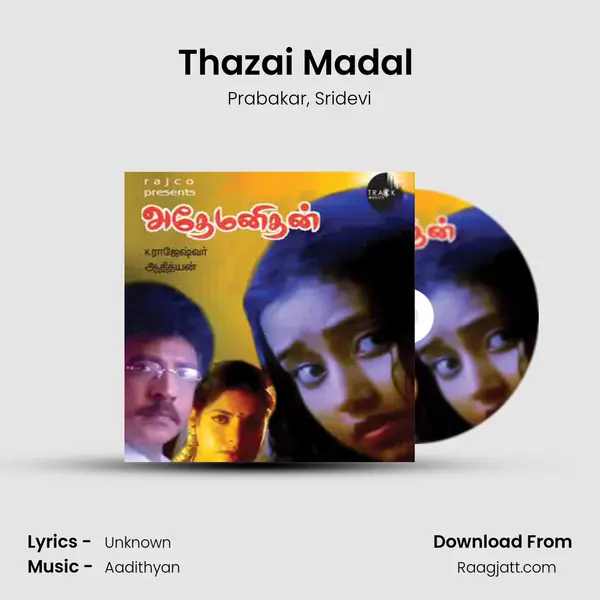 Thazai Madal (Love) mp3 song