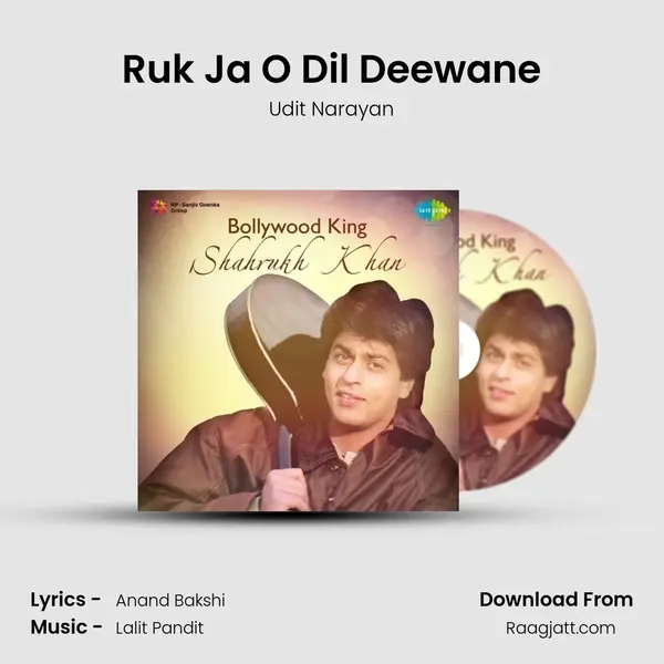 Ruk Ja O Dil Deewane mp3 song