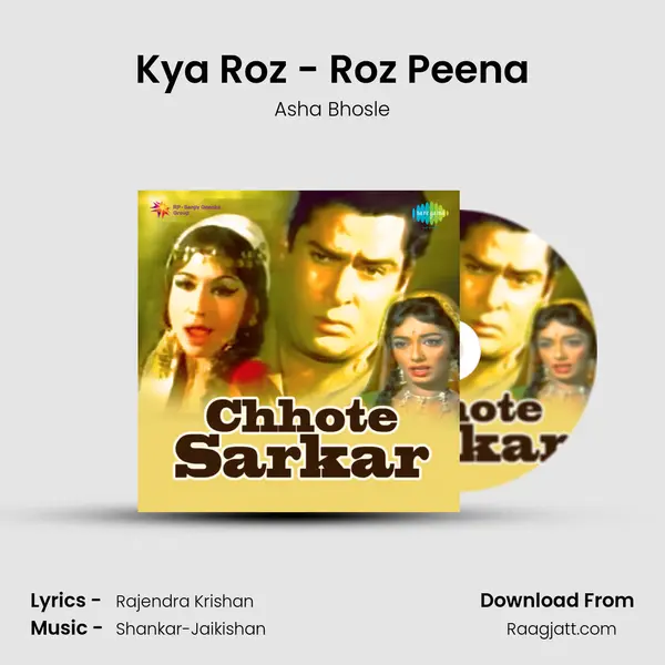 Kya Roz - Roz Peena - Asha Bhosle album cover 