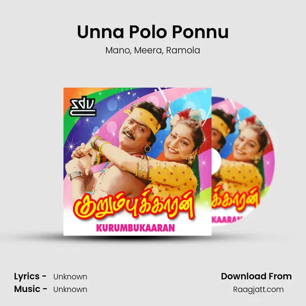 Unna Polo Ponnu mp3 song