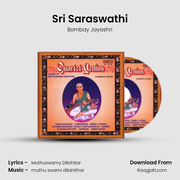 Sri Saraswathi - Bombay Jayashri album cover 