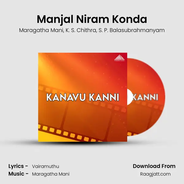 Manjal Niram Konda - Maragatha Mani album cover 