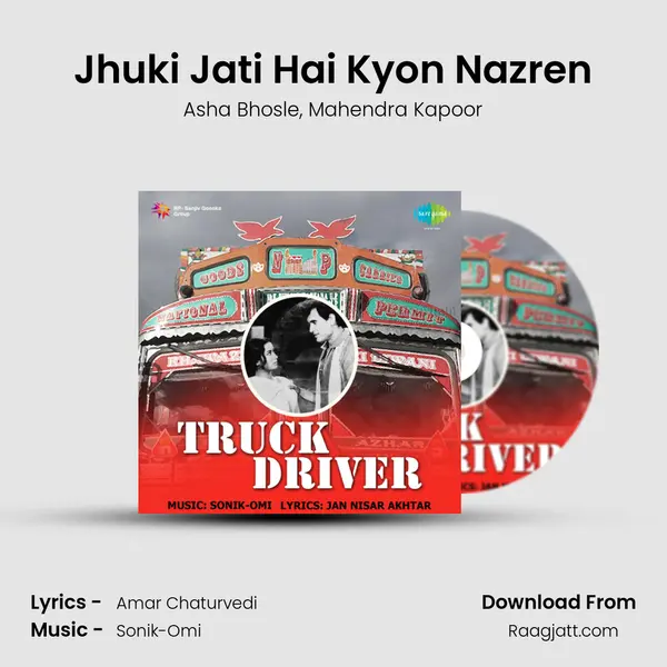 Jhuki Jati Hai Kyon Nazren - Asha Bhosle album cover 