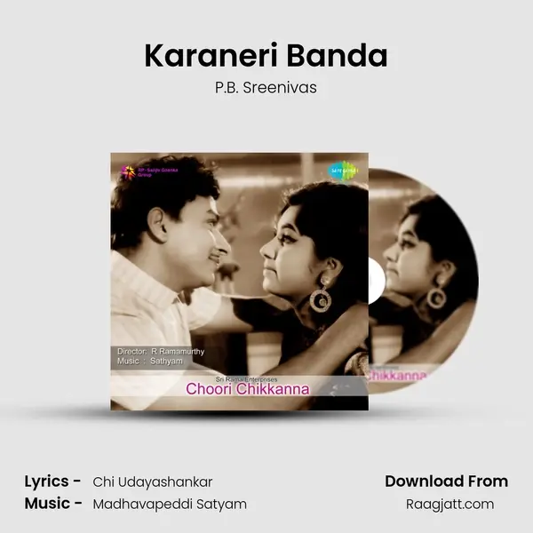 Karaneri Banda - P.B. Sreenivas album cover 