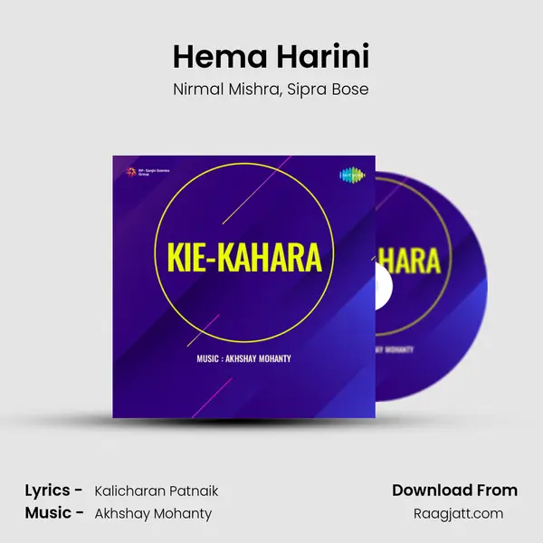 Hema Harini - Nirmal Mishra album cover 