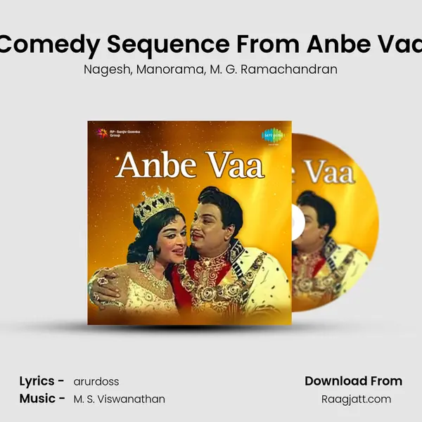 Comedy Sequence From Anbe Vaa mp3 song