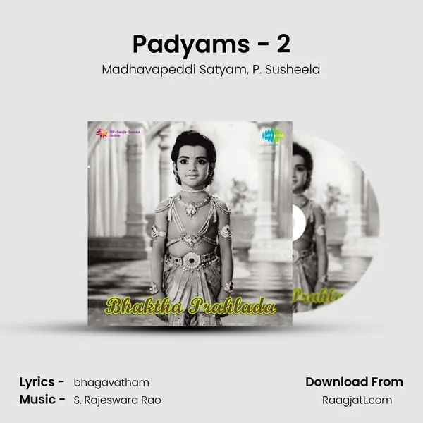 Padyams - 2 - Madhavapeddi Satyam album cover 