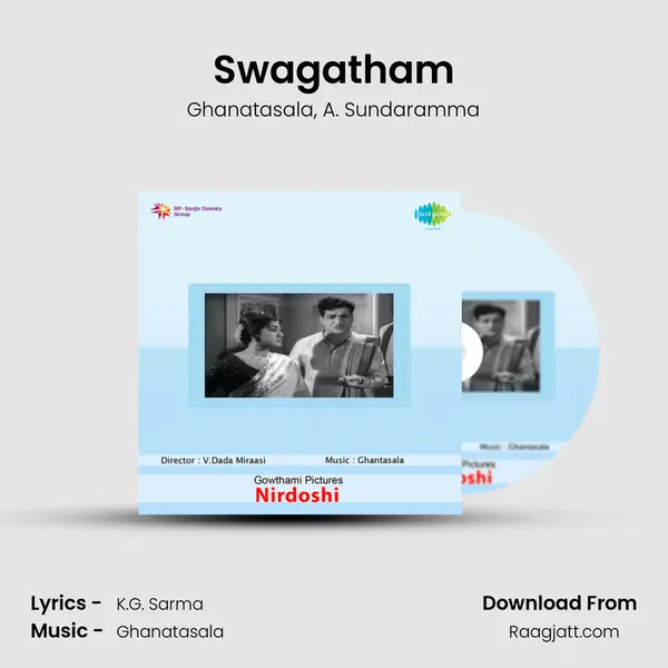 Swagatham - Ghanatasala album cover 