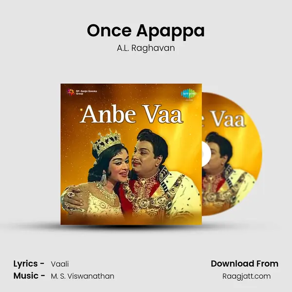 Once Apappa mp3 song