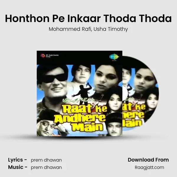 Honthon Pe Inkaar Thoda Thoda mp3 song