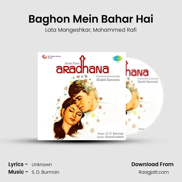 Baghon Mein Bahar Hai - Lata Mangeshkar album cover 