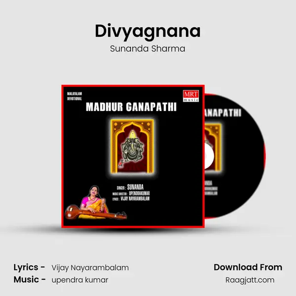 Divyagnana - Sunanda Sharma album cover 